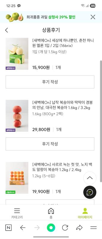 이미지없음